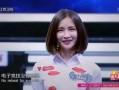 惠州王小姐爆料视频最新,揭秘惊人真相！