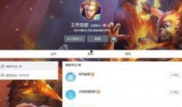 玄策英雄爆料视频下载,技能机制与背景故事深度解析
