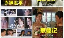 愈快乐愈堕落在线观看,沉浸式体验堕落生活的在线之旅