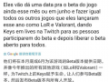 ss25最新爆料,揭秘神秘事件背后的惊人真相