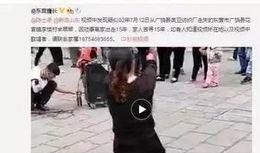 遵义记者爆料最新消息,最新动态揭秘