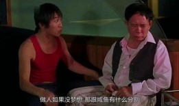 喜剧之王女星爆料视频,揭秘娱乐圈不为人知的秘密
