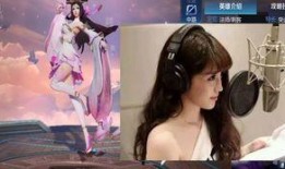 王者美少女爆料视频