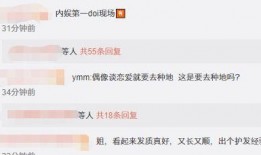 大连渣男爆料案件视频,揭秘情感欺诈背后的真相