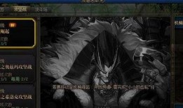 巴卡尔更新爆料了吗视频,新内容与改动前瞻