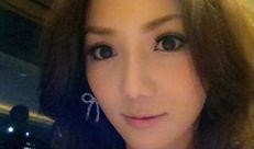 成妹被爆料视频大全,揭秘网络红人背后的真相