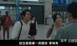 韩日伦理在线观看,在线观看的深度解读之旅