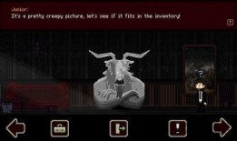 隐形恶魔手机在线观看