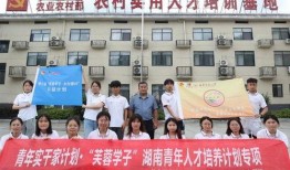 宁师中学爆料新闻事件,揭秘校园事件背后的真相