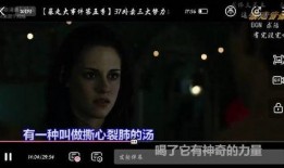 老表阿潘爆料事件视频播放