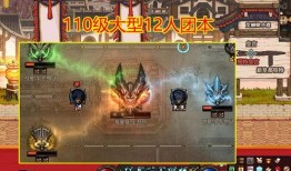 巴卡尔更新爆料了吗视频,新内容与改动前瞻