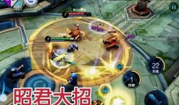 四美貂蝉爆料视频播放下载,揭秘四美魅力瞬间