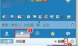 qq吃瓜群号 每日更新免费,每日新鲜资讯，免费畅享娱乐盛宴！”