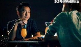 天涯爆料郭晓峰视频,郭晓峰视频事件引发热议