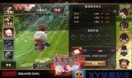 幻想造物最新爆料视频,揭秘神秘视频背后的奇幻世界