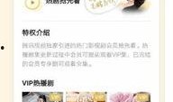 818爆料完整视频下载,揭秘幕后真相，带你走进事件核心