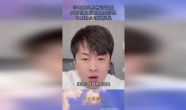 网红爆料免费吃瓜群,揭秘网红圈内的神秘社交圈