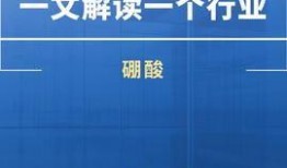 怎么爆料新闻热点事件呢,如何成为舆论风向标