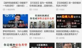 长沙春季爆料事件视频最新,揭秘背后真相与争议