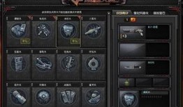 cf最新通行证最新爆料,全新内容与惊喜等你解锁！