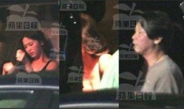 平遥网红出轨事件爆料视频,视频揭露惊人真相