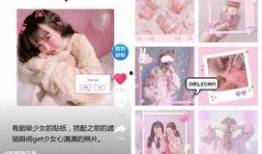 抖音网红吃瓜软件有哪些,热门吃瓜软件盘点