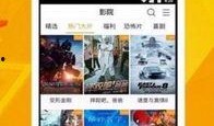 爆料四姐道具视频下载安装,下载安装全攻略