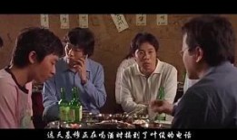韩日伦理在线观看,在线观看的深度解读之旅