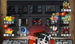 无尽猎梦五最新爆料下载,揭秘全新爆料，探索未知梦境世界