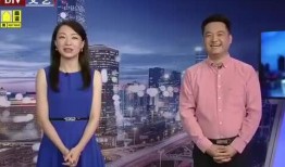 最新爆料新闻视频,最新爆料新闻视频背后的惊人真相