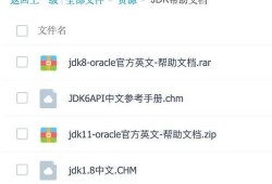 老杜爆料最新视频下载,独家下载解析