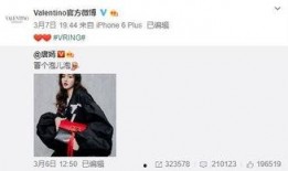 ss25最新爆料,揭秘神秘事件背后的惊人真相
