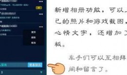 tfs最新版本更新爆料1.33版本,功能升级与性能优化全面解析