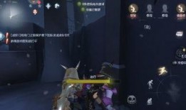 第五人格最新消息爆料,新版本爆料揭秘，神秘角色与全新玩法即将上线！