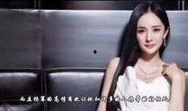 凉兮爆料视频完整版,娱乐圈幕后真相大曝光