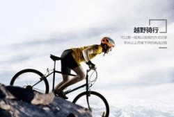 小浪骑行爆料视频大全最新,揭秘最新视频大全精彩瞬间