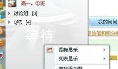 qq吃瓜群号 每日更新免费,每日新鲜资讯，免费畅享娱乐盛宴！”