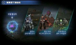cf最新通行证最新爆料,全新内容与惊喜等你解锁！