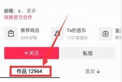 热点爆料视频水灾,紧急救援行动纪实