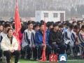 菏泽国花学校爆料视频,揭秘校园内幕
