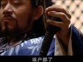 王朝在线观看,穿越时空的帝国传奇