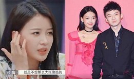孙怡婚礼爆料视频,甜蜜瞬间与温馨时刻