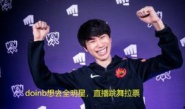 硬币哥最近爆料了吗视频,揭秘视频背后的惊人真相