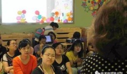 马老师爆料幼儿园视频,揭秘幼儿教育现状