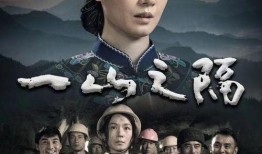 山 在线电影在线观看,云端之上的电影之旅