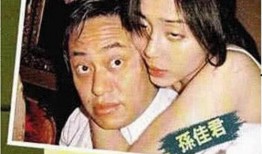 天涯真实爆料罗兆辉视频,天涯爆料背后的惊人真相