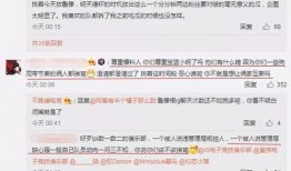 旅游吃瓜最新事件爆料,最新事件爆料曝光惊人内幕