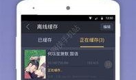 海影库电影网在线观看,海量影视资源，在线观影新体验