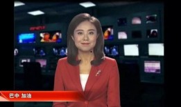 四川主播爆料新闻事件最新,揭秘背后惊人真相！