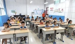 学校小学最新事件爆料,揭秘我校最新热点事件！”